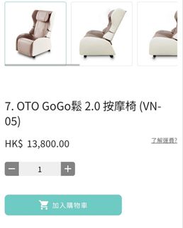 （分類：）位於 。 由 k72930 提交（商品編號 1373097945，圖片 1）。簡介： 。