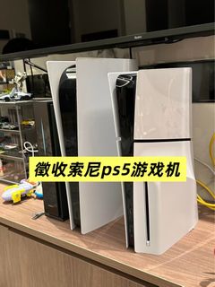 （分類：）位於 。 由 y4358390386671 提交（商品編號 1358325176，圖片 1）。簡介： 。