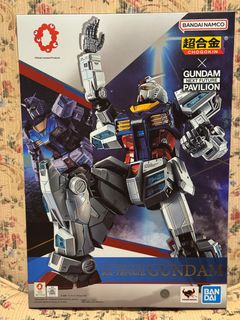 （分類：）位於 。 由 kwuntongtoyfans_168. 提交（商品編號 1373084587，圖片 1）。簡介： 。