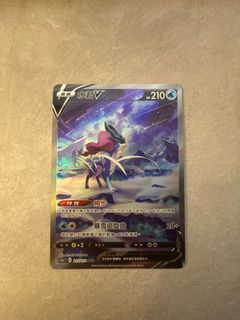 （分類：）位於 。 由 hrrison6161_. 提交（商品編號 1373148541，圖片 1）。簡介： 。