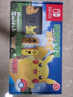 （分類：）位於 。 由 oddstone_092e0a848 提交（商品編號 1373177468，圖片 1）。簡介： 。