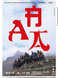 （分類：）位於 。 由 treehali 提交（商品編號 1373183837，圖片 1）。簡介： 。