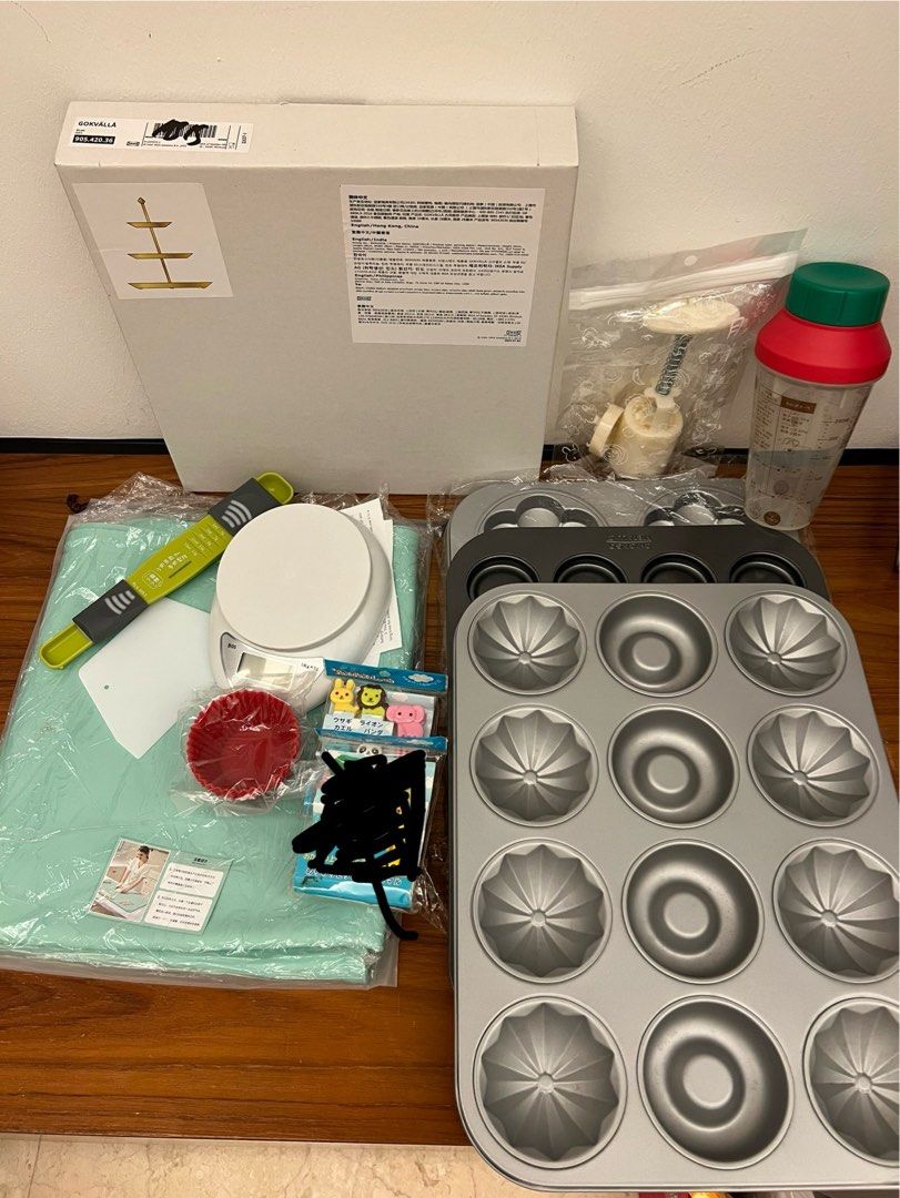 Bakeware and tools set65074080425217110
