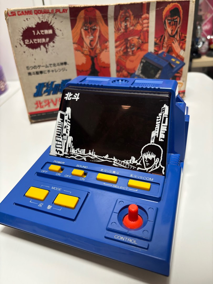 bandai_1985lsi_game_double_pla