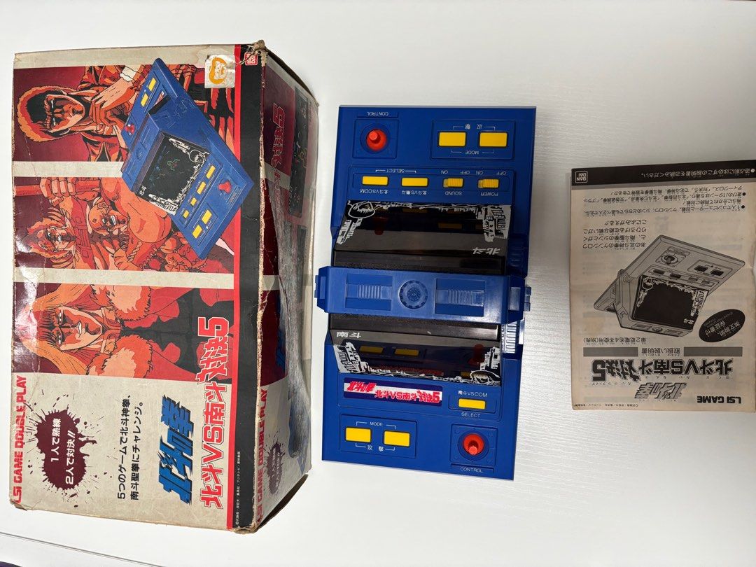 昭和年代BANDAI (1985年)LSI GAME DOUBLE PLAY 北斗之拳北斗VS
