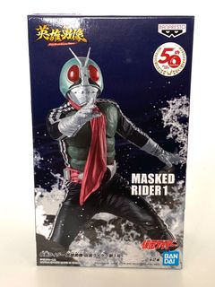 初売り 現貨開封無盒Banpresto 仮面ライダー英雄勇像仮面ライダー新1号 特撮
