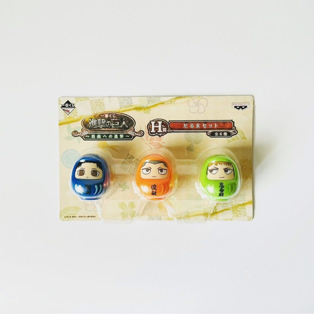 バンプレスト｜BANPRESTO 一番くじ進撃の巨人～自由への進撃～ H