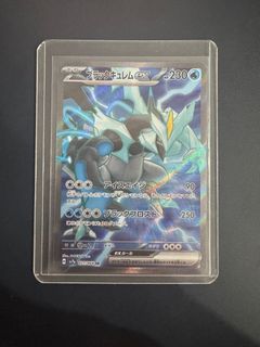 (Category: ) located in . Submitted by pokeasobi (Listing ID 1373066235, Image 1). Description: .