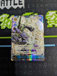 (Category: ) located in . Submitted by junsian (Listing ID 1373196882, Image 1). Description: .