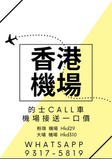 （分類：）位於 。 由 kobepp 提交（商品編號 1373183503，圖片 1）。簡介： 。