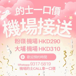 （分類：）位於 。 由 kobepp 提交（商品編號 1373194691，圖片 1）。簡介： 。