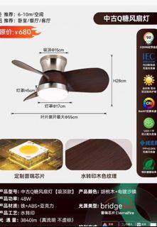 (Category: ) located in . Submitted by bada1 (Listing ID 1373196693, Image 1). Description: .