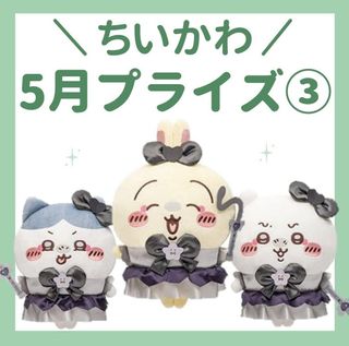 （分類：）位於 。 由 lokma09 提交（商品編號 1373103212，圖片 1）。簡介： 。