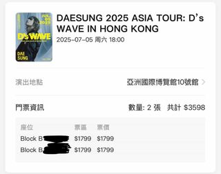 （分類：）位於 。 由 Kyle1020 提交（商品編號 1373218129，圖片 1）。簡介： 。