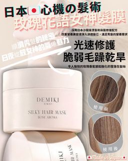 （分類：）位於 。 由 ice_c_shop 提交（商品編號 1373217049，圖片 1）。簡介： 。