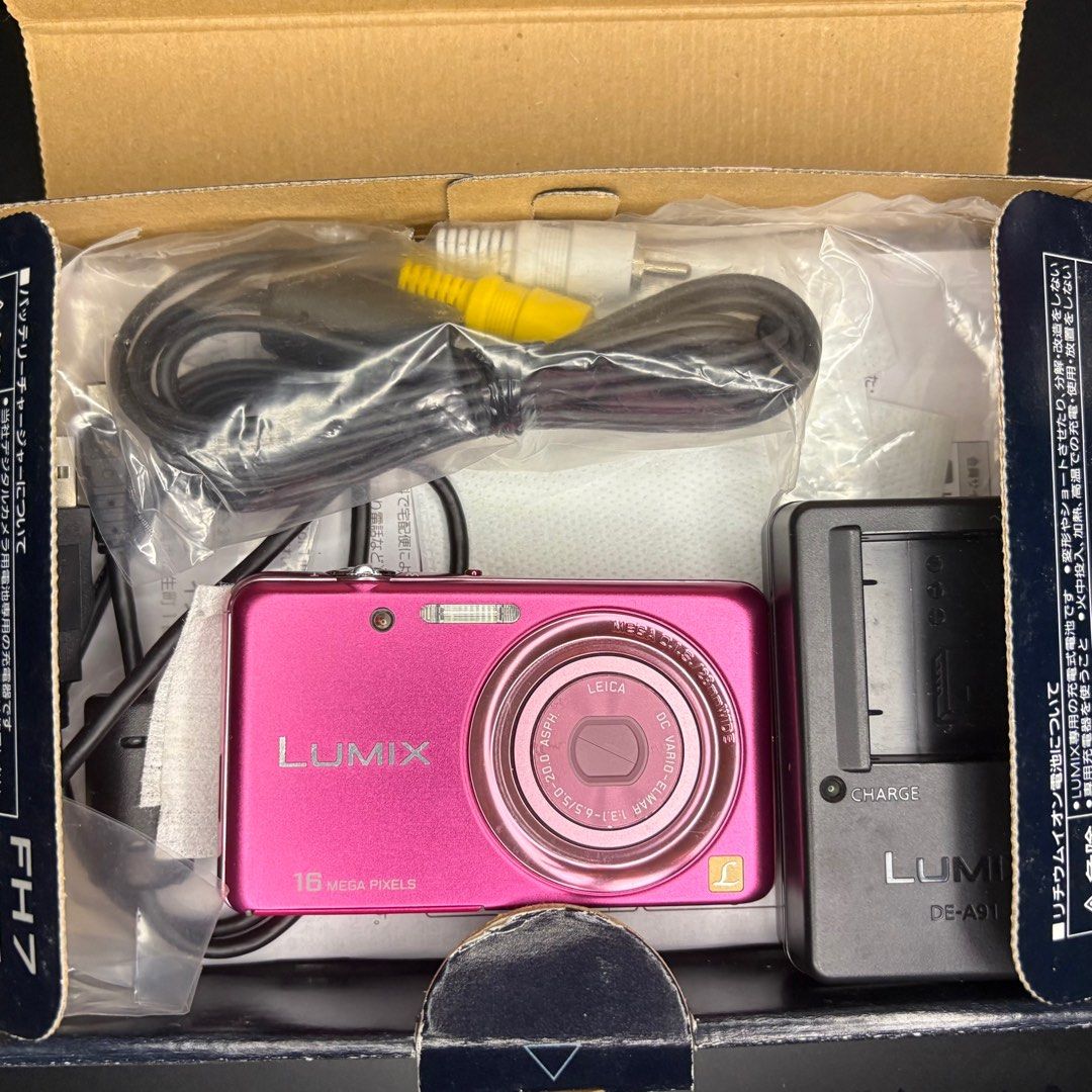 Panasonic LUMIX DMC-FH7 本体 パナソニック LUMIX DMC-FH7-P