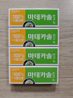 （分類：）位於 。 由 uniquehealthy 提交（商品編號 1373099524，圖片 1）。簡介： 。