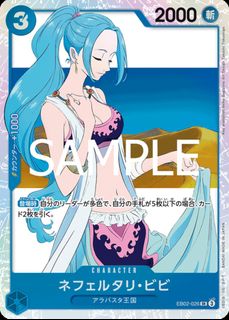 (Category: ) located in . Submitted by knotatoy (Listing ID 1373170168, Image 1). Description: .