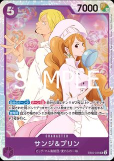(Category: ) located in . Submitted by knotatoy (Listing ID 1373170828, Image 1). Description: .