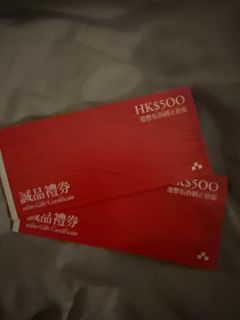 （分類：）位於 。 由 _bsjdbe 提交（商品編號 1373211378，圖片 1）。簡介： 。