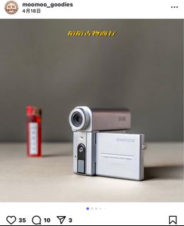 由 juitzu (刊登 ID 1373183470，圖片 1) 提交，位於 的 (類別：)，說明：。