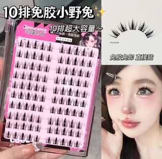 由 hani0410 (刊登 ID 1373147735，圖片 1) 提交，位於 的 (類別：)，說明：。