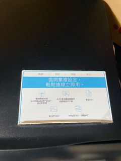 （分類：）位於 。 由 andayamar39690 提交（商品編號 1373138111，圖片 1）。簡介： 。