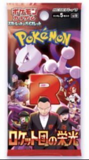 (Category: ) located in . Submitted by ssstupiddd (Listing ID 1373170659, Image 1). Description: .