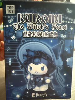 The witch” 出售中| 線上購買500+ “The witch” 線上| carousell