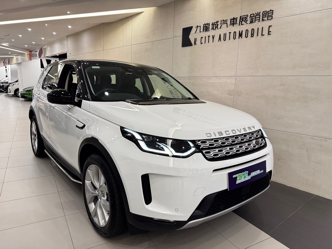 Land Rover Discovery 2.0 Sport SE 5+2 Seats Auto628631721502731112