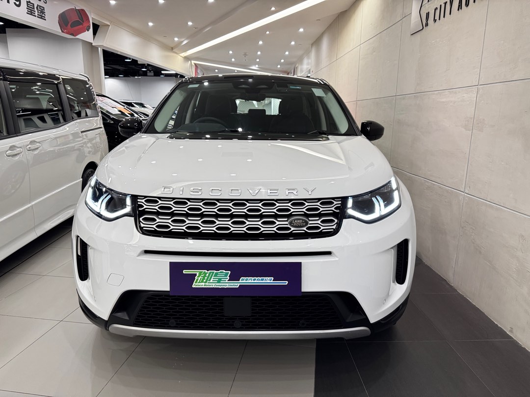 Land Rover Discovery 2.0 Sport SE 5+2 Seats Auto62863172150273112