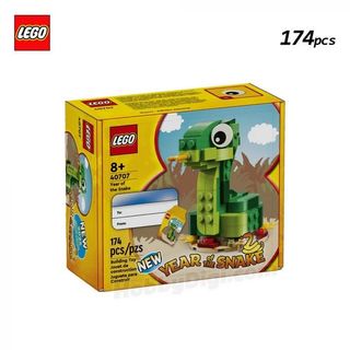 （分類：）位於 。 由 bricksarts45022 提交（商品編號 1373148657，圖片 1）。簡介： 。