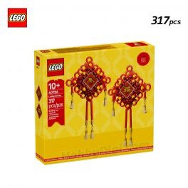 （分類：）位於 。 由 bricksarts45022 提交（商品編號 1373145922，圖片 1）。簡介： 。