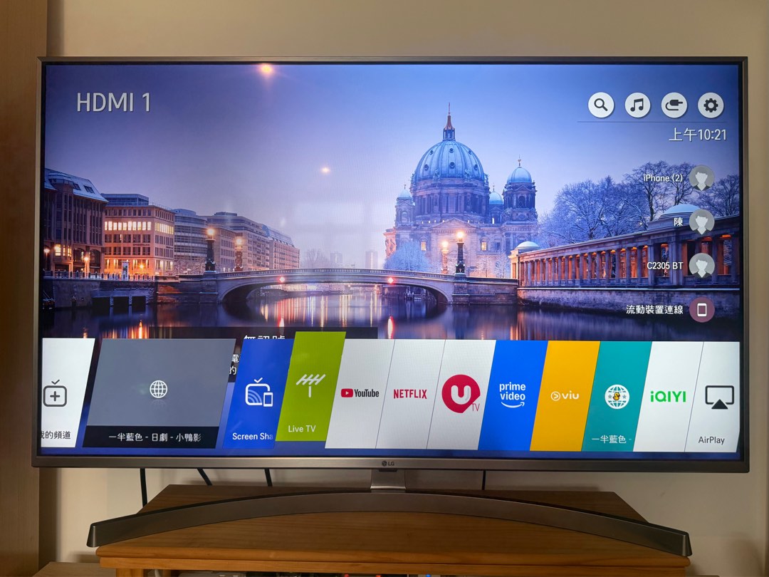 LG 49” smart LED TV (Made in Korea), 家庭電器, 電視