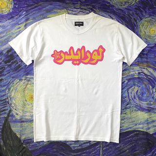 (Category: ) located in . Submitted by kkshams (Listing ID 1373075487, Image 1). Description: .