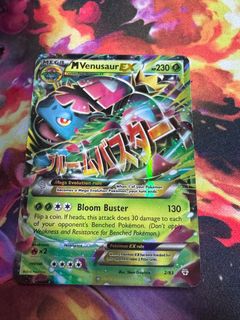 (Category: ) located in . Submitted by vortextrade (Listing ID 1373051716, Image 1). Description: .