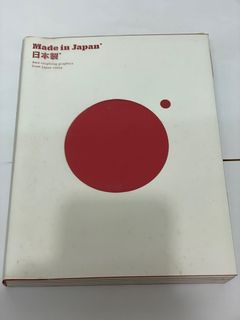 （分類：）位於 。 由 junya_ 提交（商品編號 1373081434，圖片 1）。簡介： 。