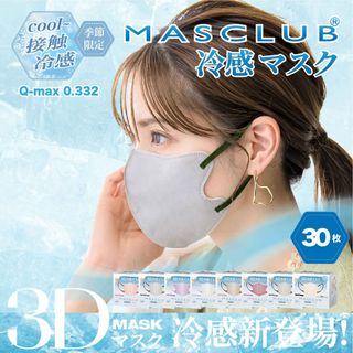 （分類：）位於 。 由 phoebe1317 提交（商品編號 1373080258，圖片 1）。簡介： 。