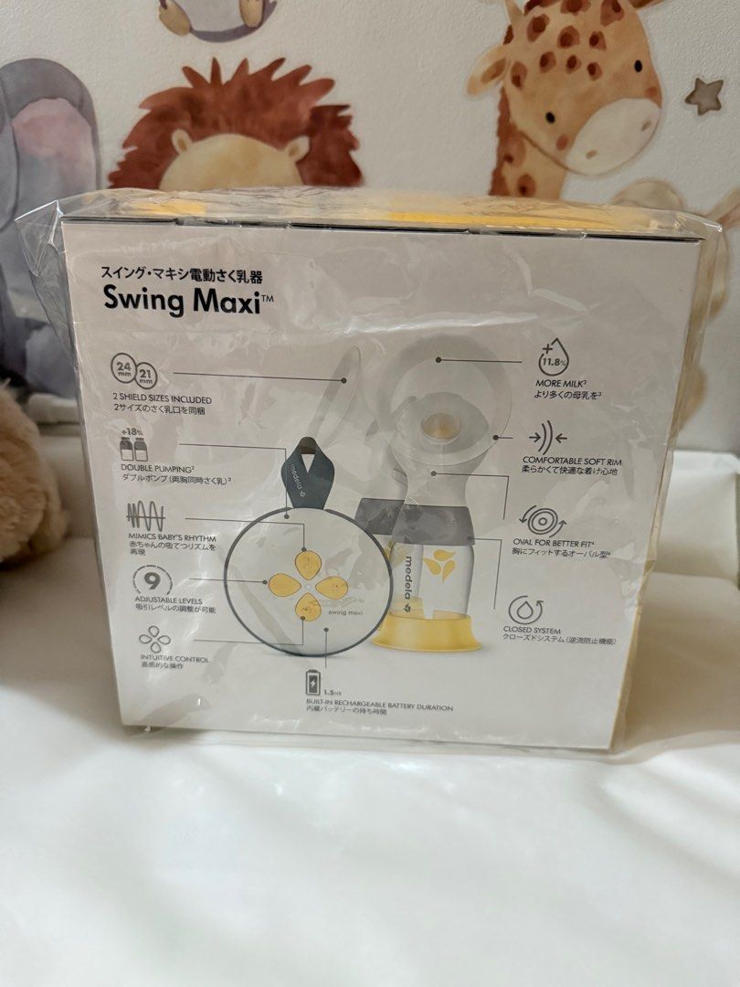 Medela Swing Maxi (Category: Breastfeeding & Bottle Feeding) located in Quezon City. Submitted by wunderbare (Listing ID 1373055173, Image 3). Description: Medela Swing Maxi Complete No issue Good as new Location: Tandang Sora Quezon City Meet up: SM North EDSA.