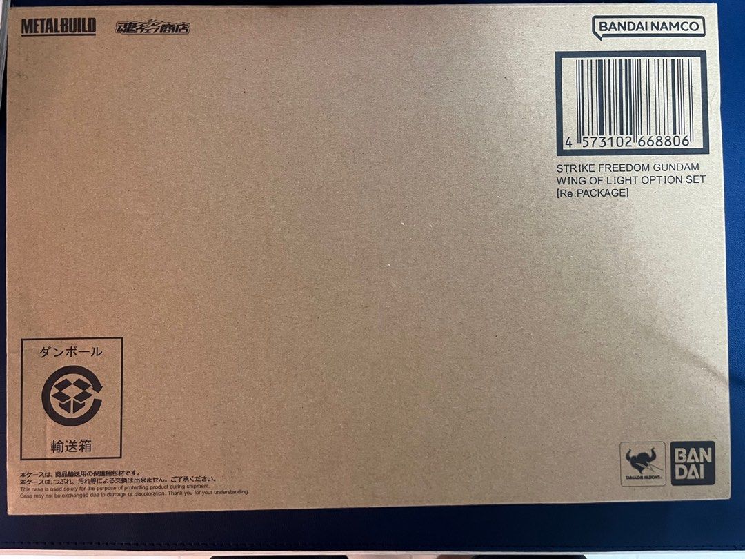 Metal Build Strike Freedom Gundam “Wing of Light” Option Set [Re:Package] (Category: Gundam Model Kits) located in Singapore. Submitted by setsuna.f.seie (Listing ID 1373104584, Image 1). Description: -BNIB, unopened package and item -The white paper on the back has been removed to prevent personal information from leaked -Price can negotiate, not for fuzzy buyers -Deal at my convenience place.