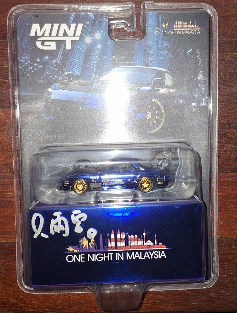 Isami Rx7 Mini gt rx-7 RE-Amemiya one night malaysia, Hobbies & Toys, Toys ...