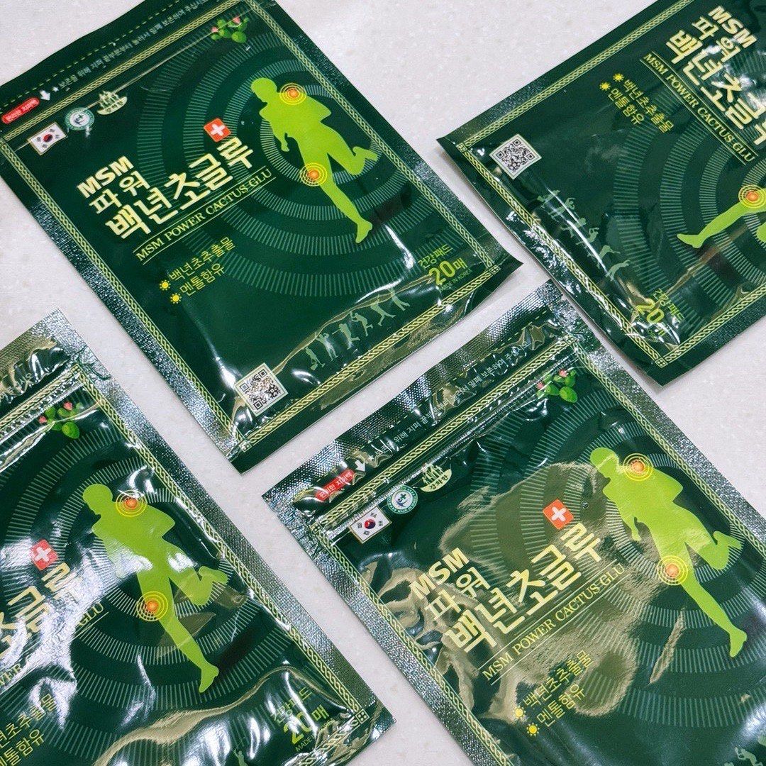 由 capslock4037726 (刊登 ID 1373129560，圖片 2) 提交，位於 台北市 (Taipei) 的 🇰🇷韓國製造｜百年草MSM涼感舒緩貼布20入組 (類別：按摩紓緩用品)，說明：舒緩貼布 規格 ：9*13cm 製造：韓國 一包20入 。