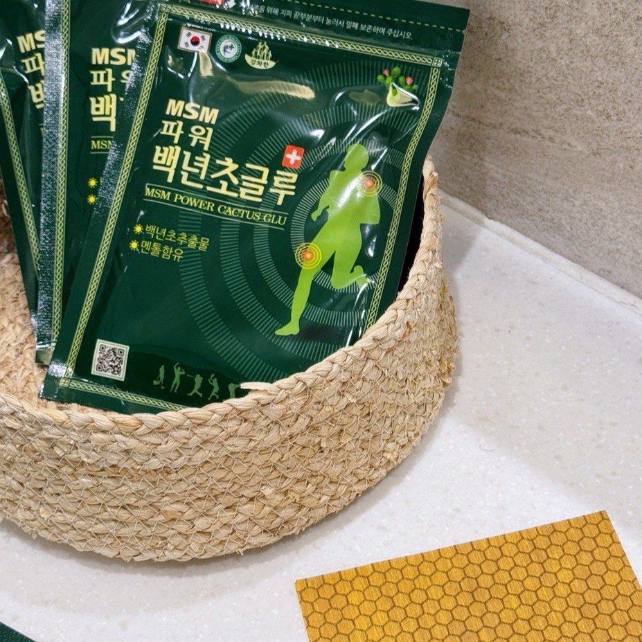 由 capslock4037726 (刊登 ID 1373129560，圖片 1) 提交，位於 台北市 (Taipei) 的 🇰🇷韓國製造｜百年草MSM涼感舒緩貼布20入組 (類別：按摩紓緩用品)，說明：舒緩貼布 規格 ：9*13cm 製造：韓國 一包20入 。