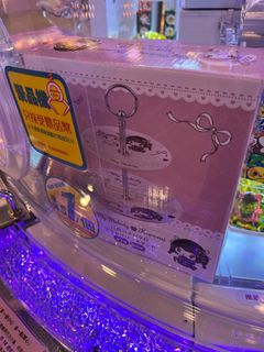 （分類：）位於 。 由 lavenderjs 提交（商品編號 1373090867，圖片 1）。簡介： 。