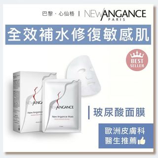 （分類：）位於 。 由 scarlett_13 提交（商品編號 1373097536，圖片 1）。簡介： 。