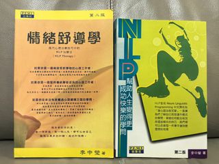 （分類：）位於 。 由 wansk116 提交（商品編號 1373179940，圖片 1）。簡介： 。