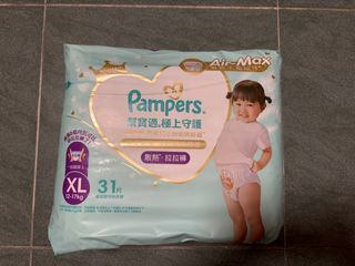 （分類：）位於 。 由 katy.fong 提交（商品編號 1373216447，圖片 1）。簡介： 。