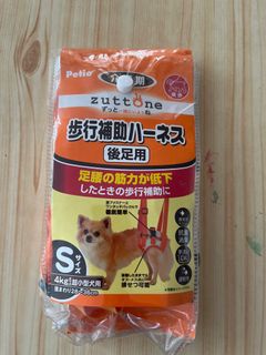 （分類：）位於 。 由 ruby.cat 提交（商品編號 1373104147，圖片 1）。簡介： 。