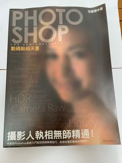 （分類：）位於 。 由 junya_ 提交（商品編號 1373081801，圖片 1）。簡介： 。