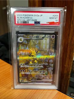 (Category: ) located in . Submitted by asunderbb (Listing ID 1373186608, Image 1). Description: .